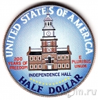 США 1/2 доллара Индепенденс-холл (цветная)