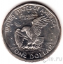 США 1 доллар 1979 (S)