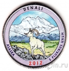 США 25 центов 2012 Denali (цветная)