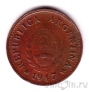  1  1947