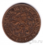 Нидерланды 2 1/2 цента 1916