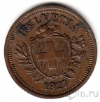 Швейцария 1 раппен 1927