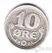 Дания 10 оре 1919