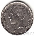 Бельгия 5 франков 1930 (DES BELGES)