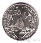Французская Полинезия 50 франков 1967