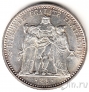 Франция 10 франков 1967