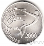 Венгрия 2000 форинтов 1999 Олимпиада