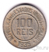  100  1935