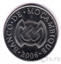 �������� 5 �������� 2006