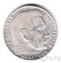 Германия 2 марки 1938 (А)