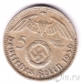 Германия 5 марок 1936 Гинденбург (D)