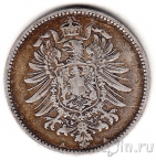 Германская Империя 1 марка 1881 (A)