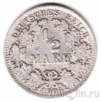 Германская Империя 1/2 марки 1906 (A)