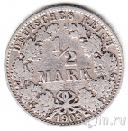 Германская Империя 1/2 марки 1905 (A)