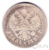 ������ 1 ����� 1897 (��)