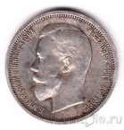 ������ 50 ������ 1912 (��)