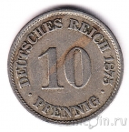Германская Империя 10 пфеннигов 1875 (A)