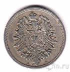 Германская Империя 10 пфеннигов 1875 (A)