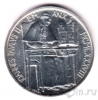 ������� 1000 ��� 1988
