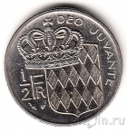 Монако 1/2 франка 1979