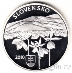 Словакия 20 евро 2010 Волки