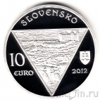 �������� 10 ���� 2012 ����� �����