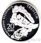 �������� 20 ���� 2012 �������