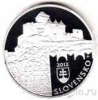 Словакия 20 евро 2012 Тренчин