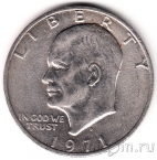 ��� 1 ������ 1971 (D)