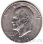 США 1 доллар 1971 (D)