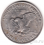 ��� 1 ������ 1971 (D)