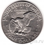 США 1 доллар 1977 (P)