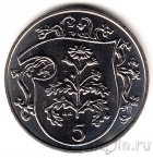 ������ ��� 5 ������ 1984