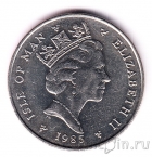 ������ ��� 5 ������ 1985