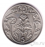 ������ ��� 5 ������ 1986