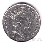 ������ ��� 5 ������ 1986