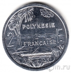 Французская Полинезия 2 франка 2010