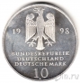 ФРГ 10 марок 1998 Благотворительный фонд
