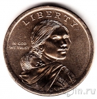 США 1 доллар 2014 Экспедиция Льюиса и Кларка (D)