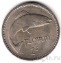 Ирландия 1 флорин 1965