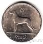 Ирландия 6 пенсов 1967 Собака