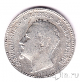  1  1891