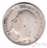 �������� 1 ��� 1891