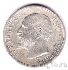 Болгария 1 лев 1913