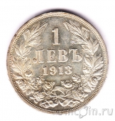  1  1913