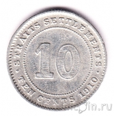 Стрейтс-Сеттлментс 10 центов 1910