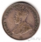 Стрейтс-Сеттлментс 10 центов 1918