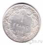 Бельгия 1 франк 1914 DES BELGES