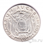 ������� 1 ����� 1928