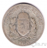  1  1926